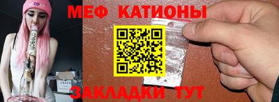 герыч Бугуруслан