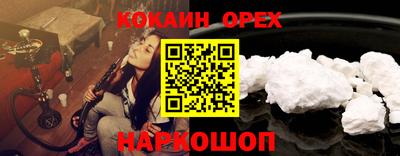 герыч Бугуруслан