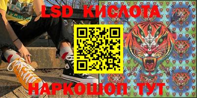 метадон Бузулук