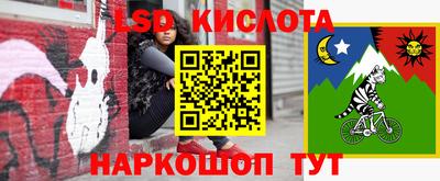 герыч Бугуруслан