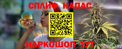 метадон Бузулук