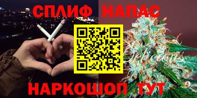 герыч Бугуруслан