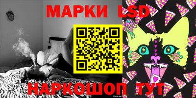 наркотики Будённовск