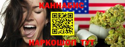 метадон Бузулук