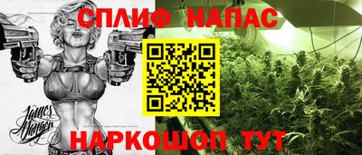 метадон Бузулук