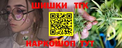метадон Бузулук