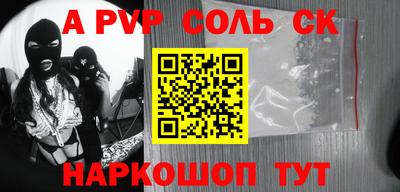 метадон Бузулук