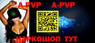 метадон Бузулук