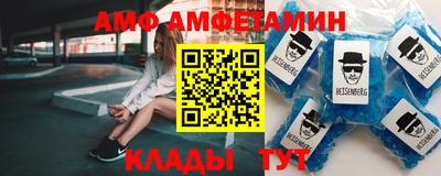 герыч Бугуруслан