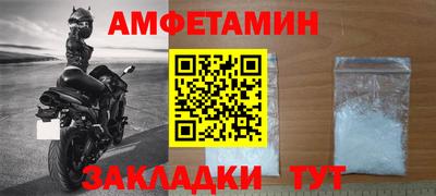 наркотики Будённовск