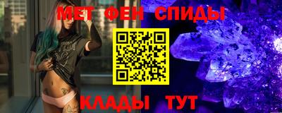 герыч Бугуруслан