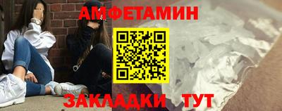 метадон Бузулук
