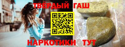 герыч Бугуруслан