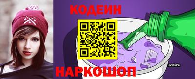 метадон Бузулук
