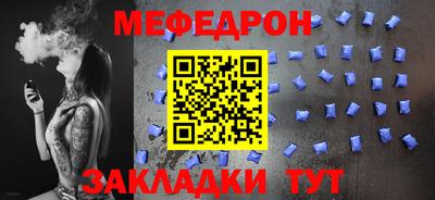 герыч Бугуруслан