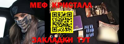 метадон Бузулук